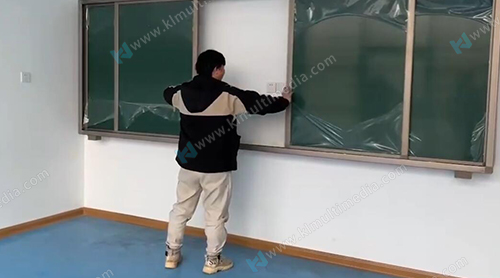 Smart Blackboard