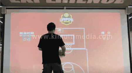 Basketball interactive game
