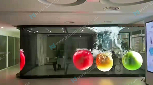 interactive holographic projection