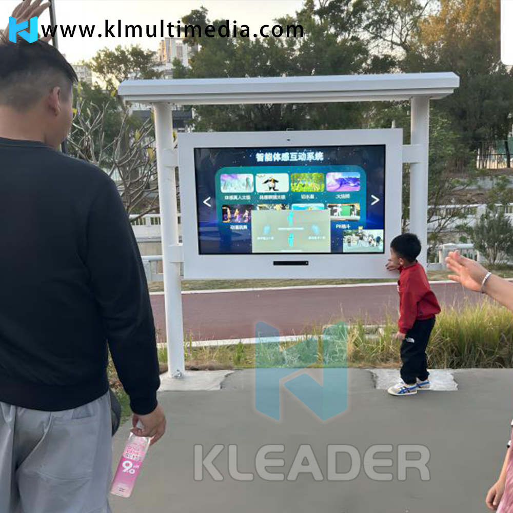 Outdoor Interactive Kiosk