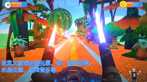 lightsaber virtual reality game