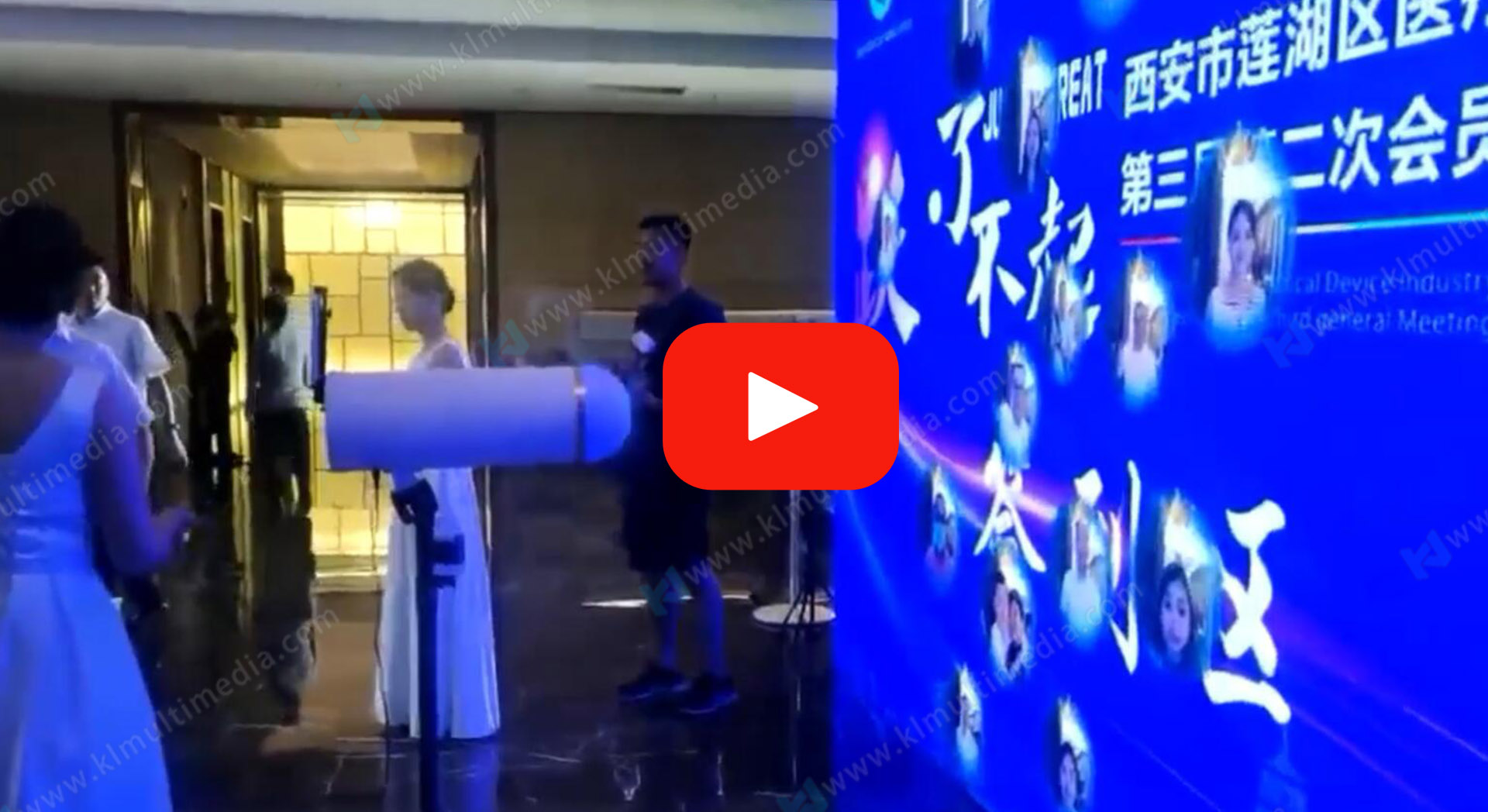 Photo Booth Machine | event installations - engage popularity product