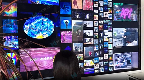 Interactive Video Wall