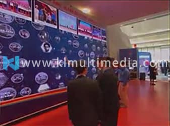 Government Exhibition video wall