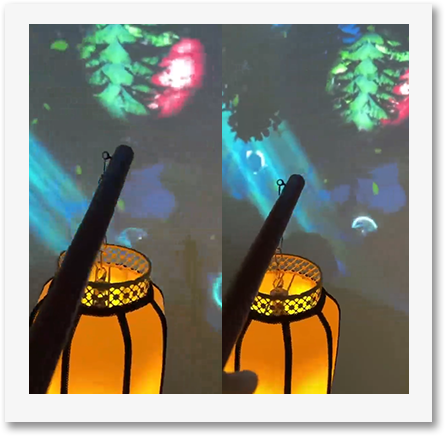 Interaction Flashlight