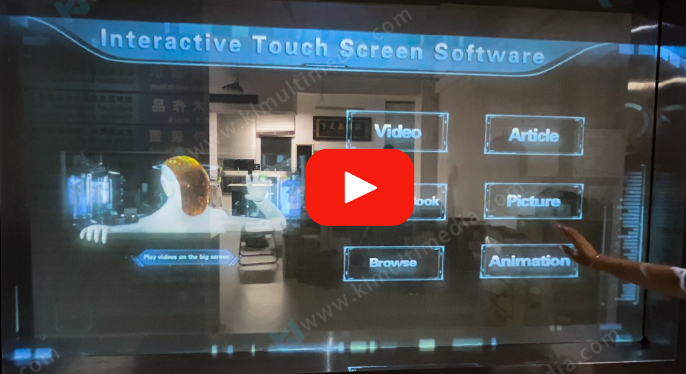 Interactive Window Display video