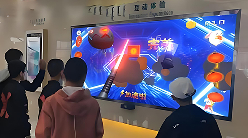 Interactive Lightsaber game