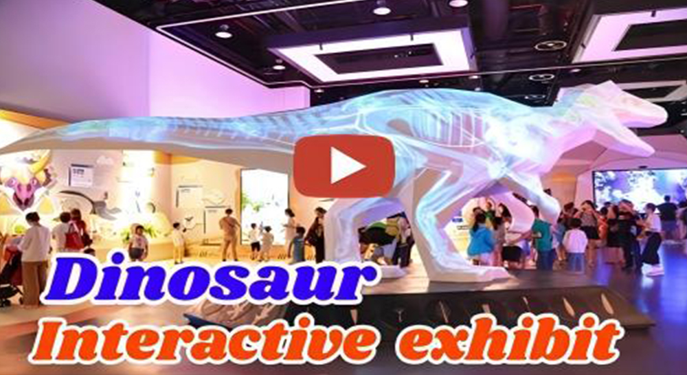 Dinosaur Interactive exhibit