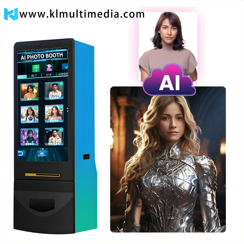 Digital Photo Booth