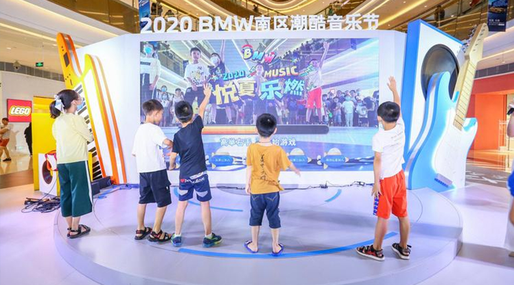 Immersive KINECT Game