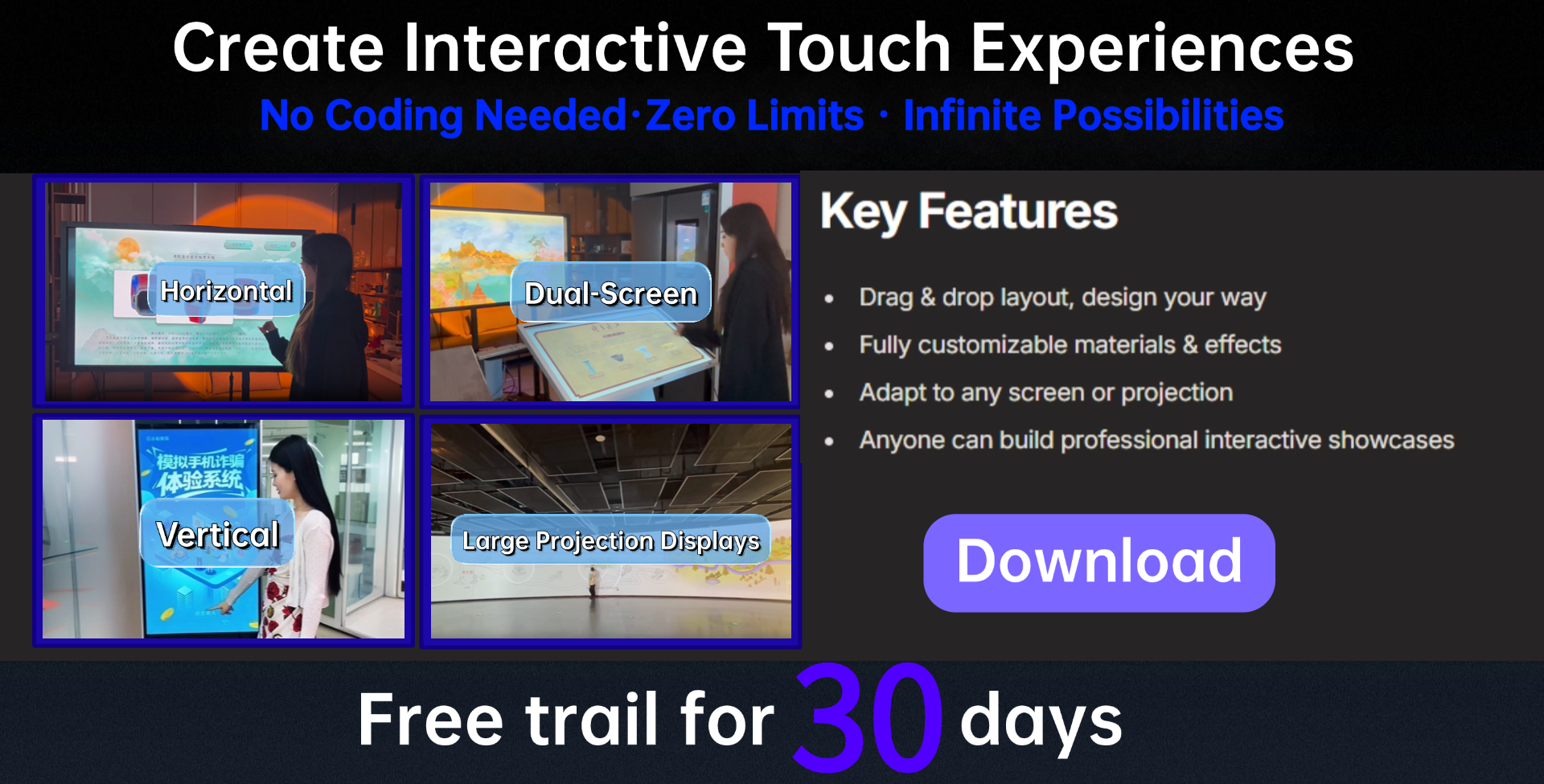 Touch Screen Software