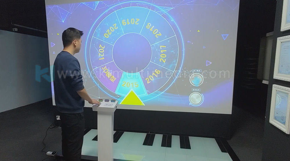 Interactive installation for projection wall