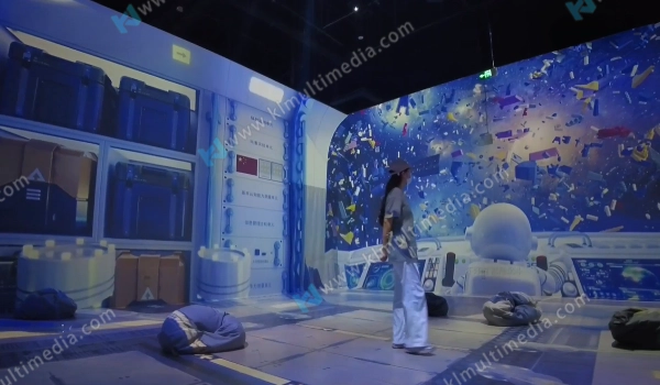 immersive exhibition hall