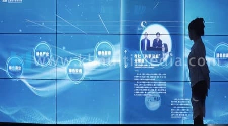 Interactive Timeline Wall