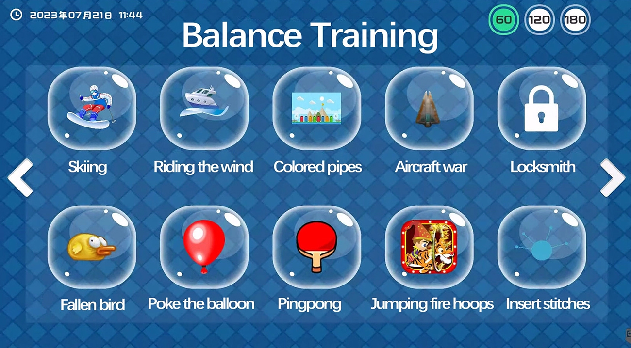 Balance Ball Game list2