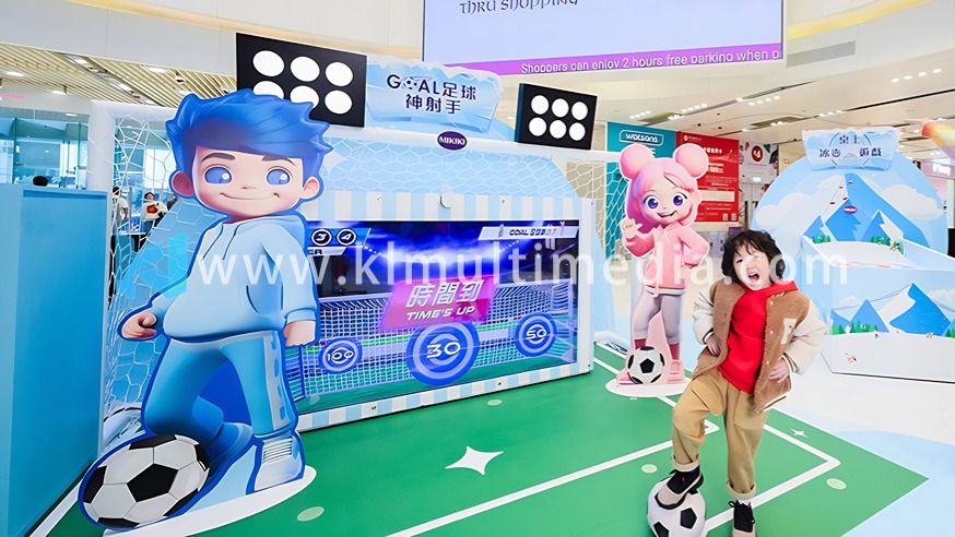 Kinetic Football