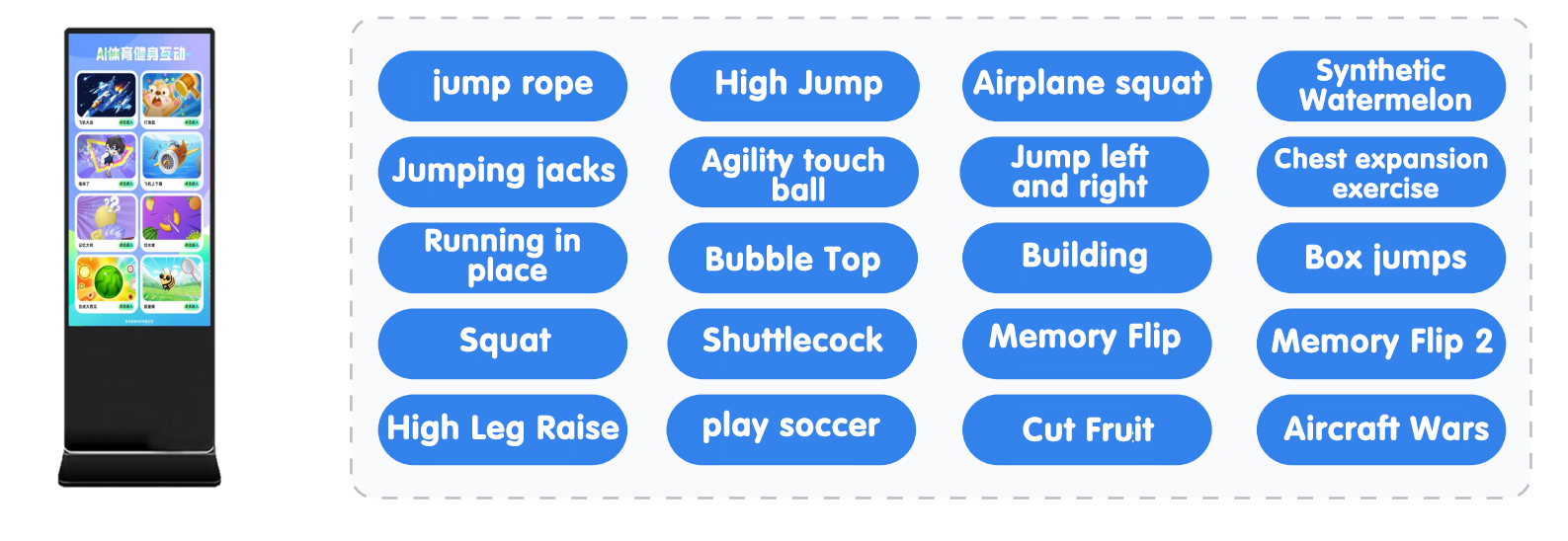 Interactive PE Games