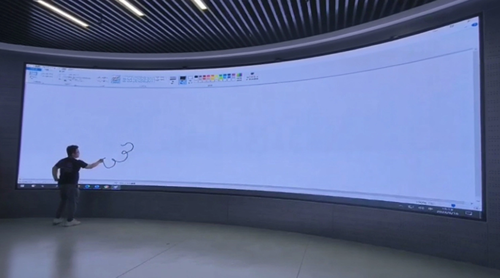 Interactive Wall
