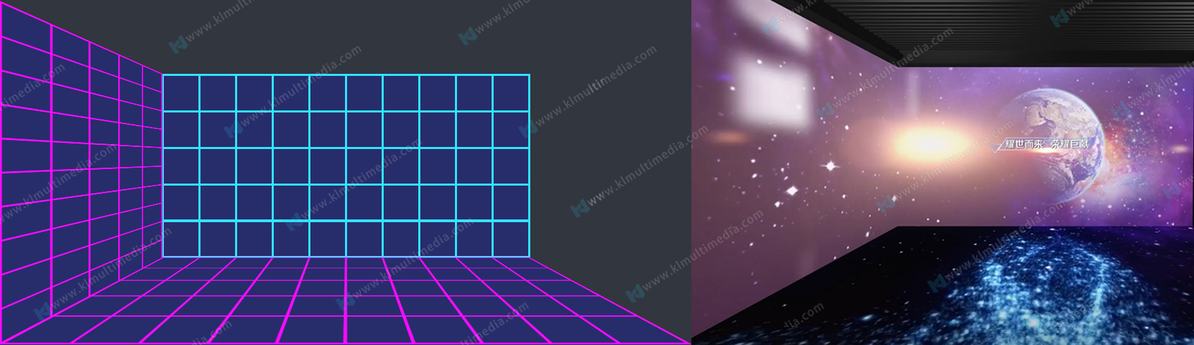 Projection mapping software schemes4