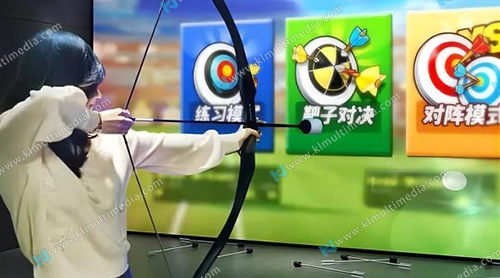 wall projector games