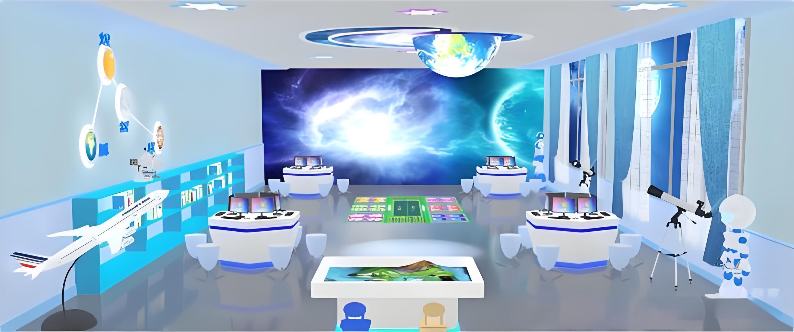 education projector game