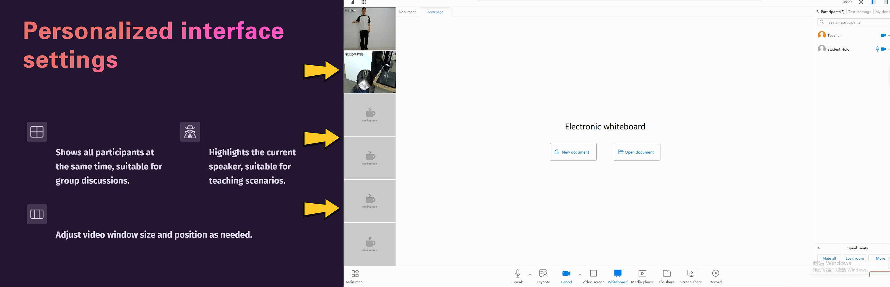 what-is-Holographic-Connect5