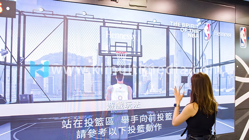 Kinetic Basketball
