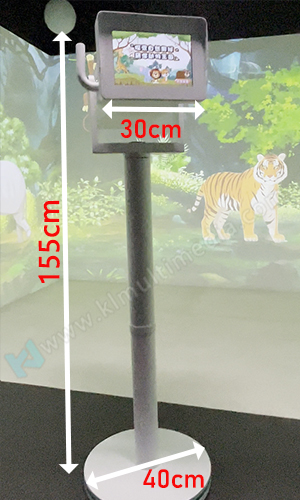 AR Telescope size
