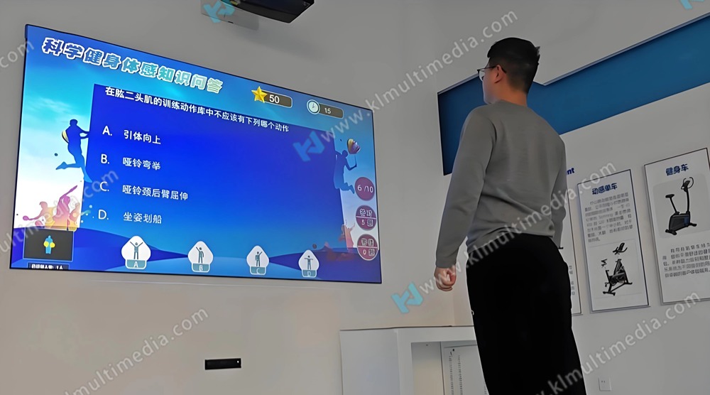 LED Screen With Interactive Quiz