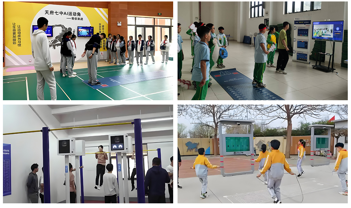 PE Games