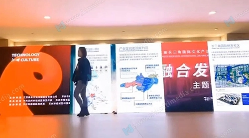 Interactive Flip Ads wall