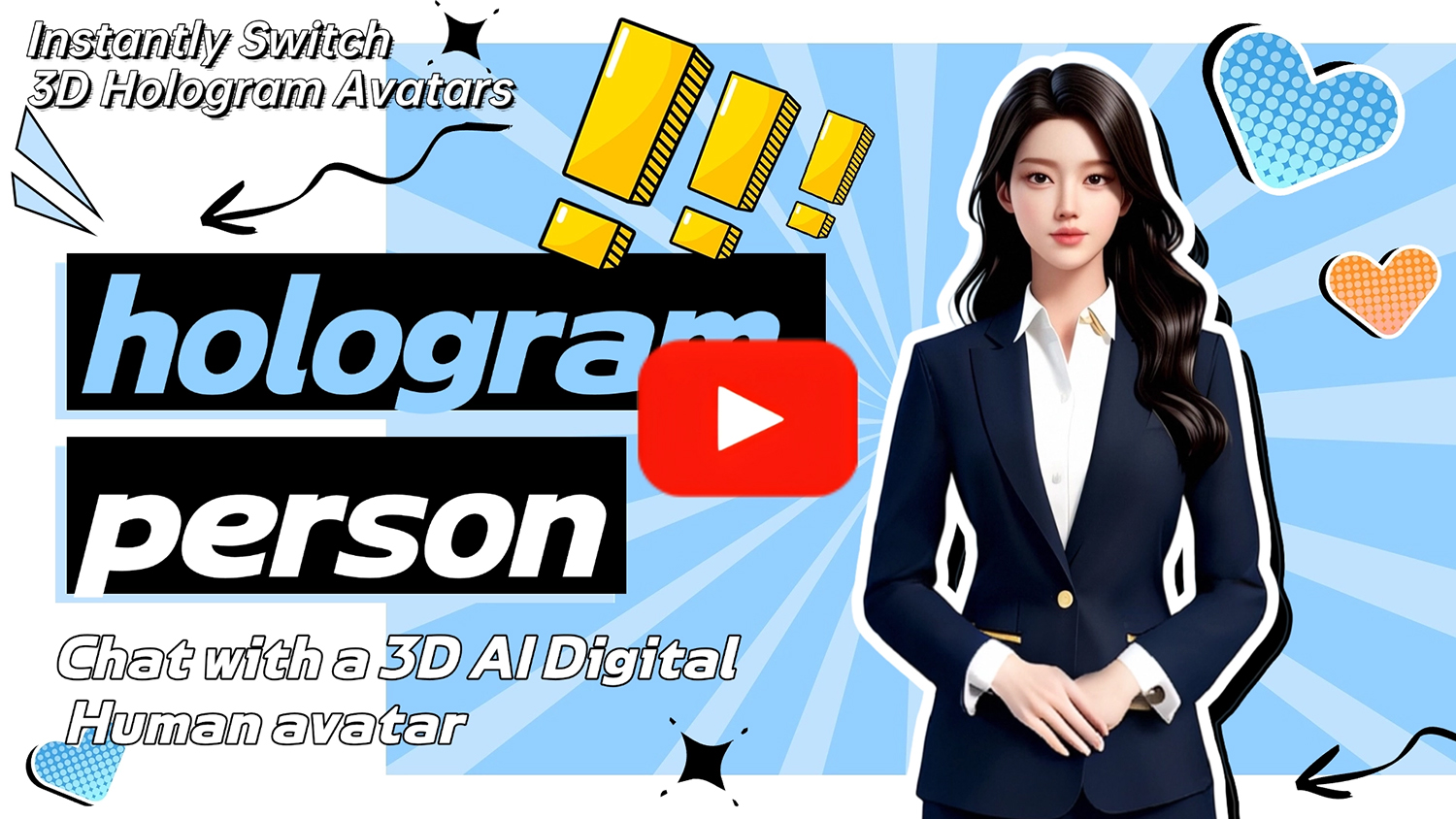 hologram person video display