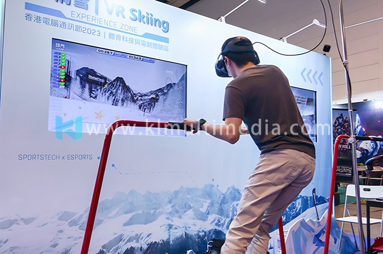 Virtual Skiing
