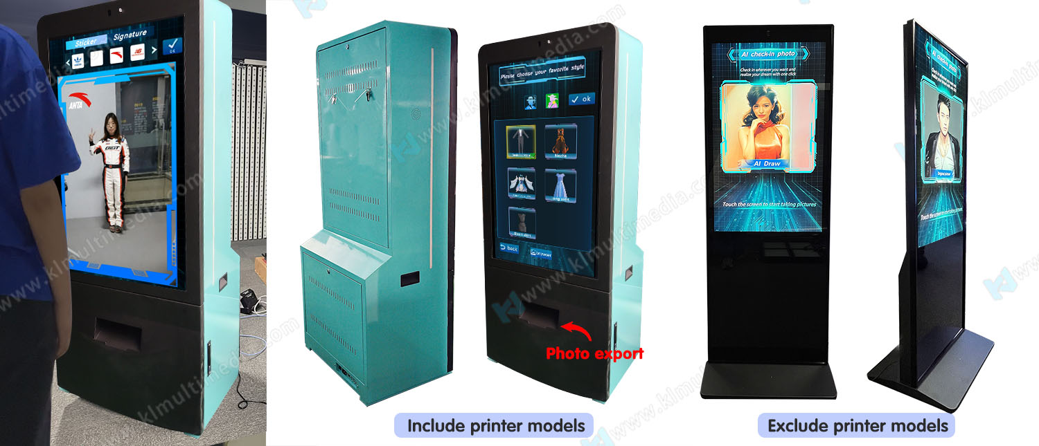 All-in-one machine for event