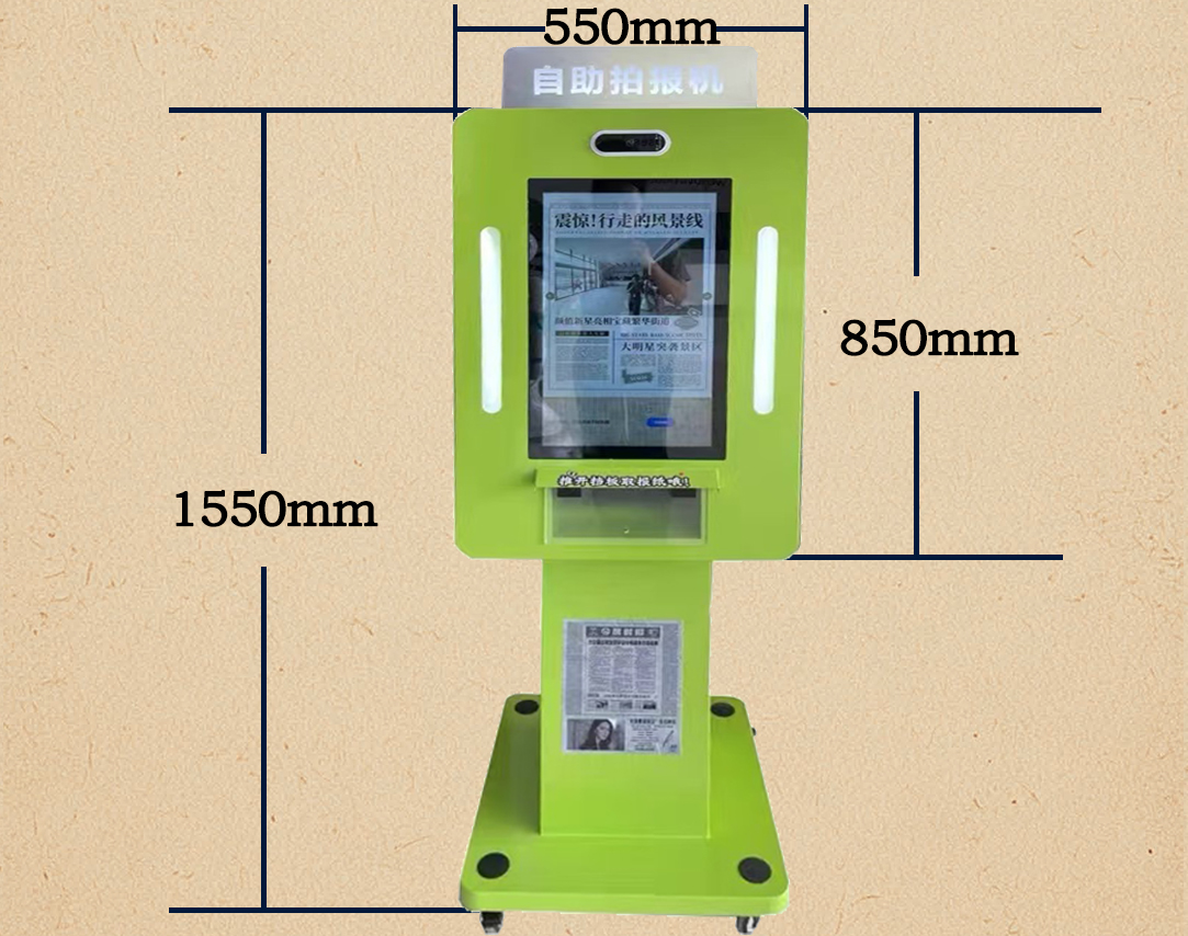 Newspaper Photo Booth indoor
