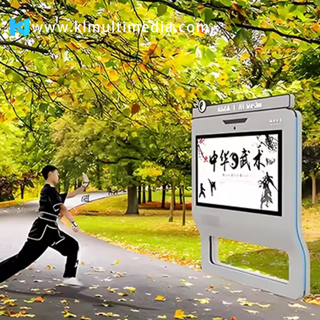 Outdoor Interactive Kiosk