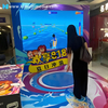 Game Kinect