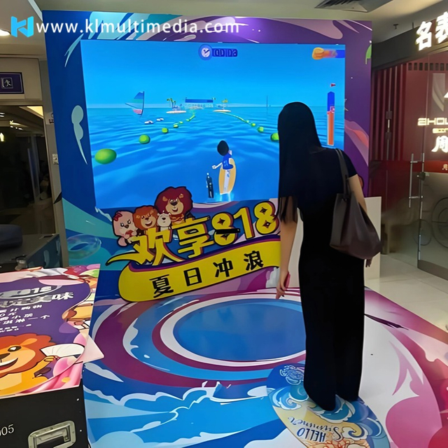 Game Kinect