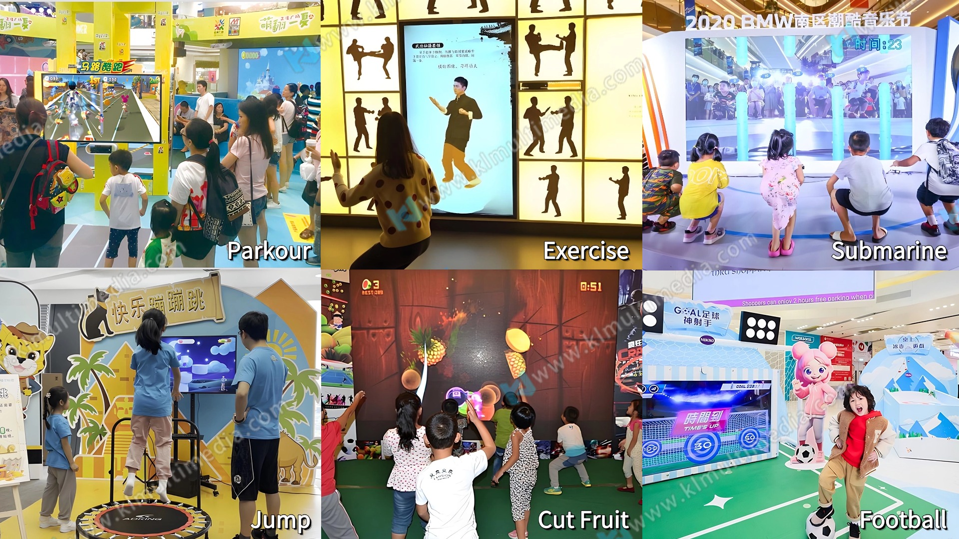 Event Interactive Kinect Games