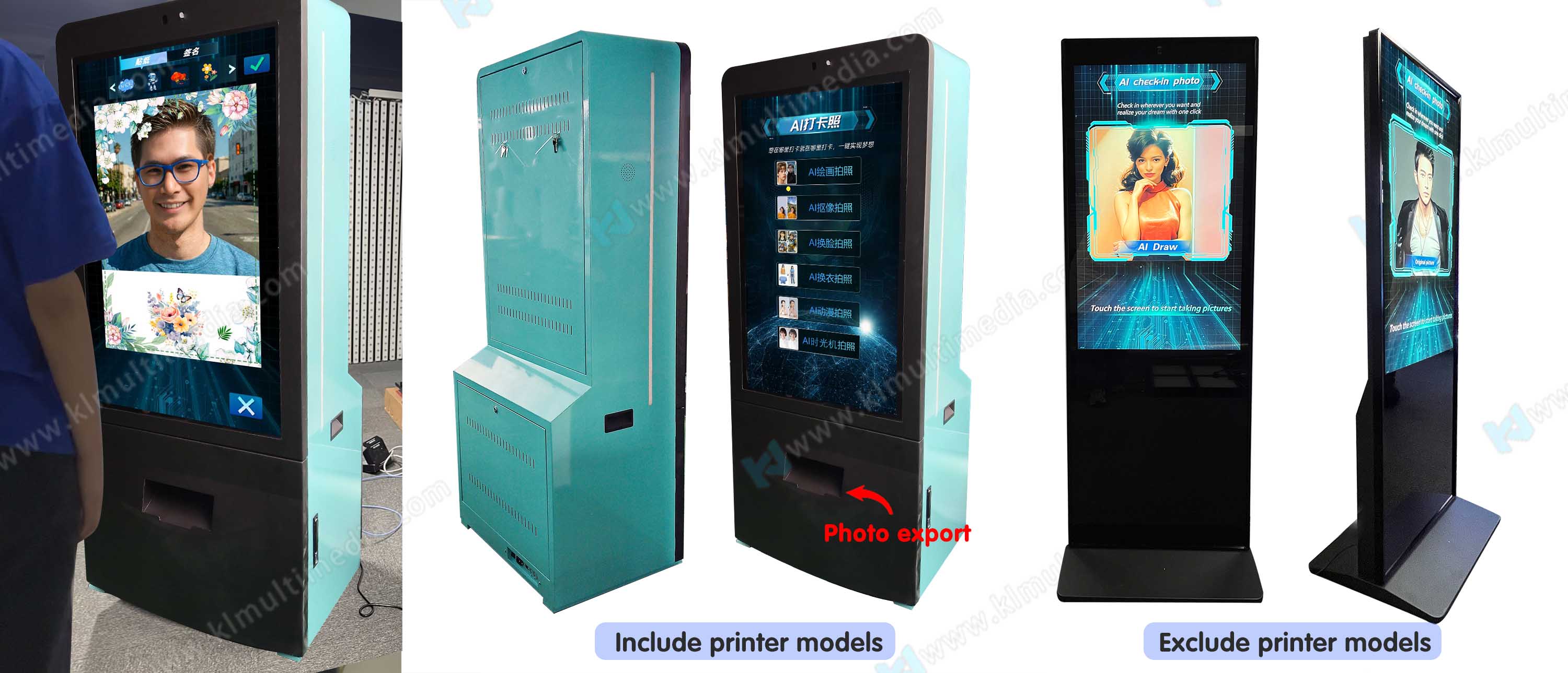 All-in-one machine
