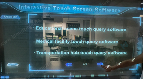 holographic projection screen