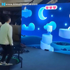Game Kinect