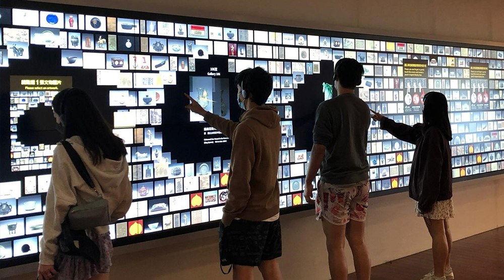 interactive video wall