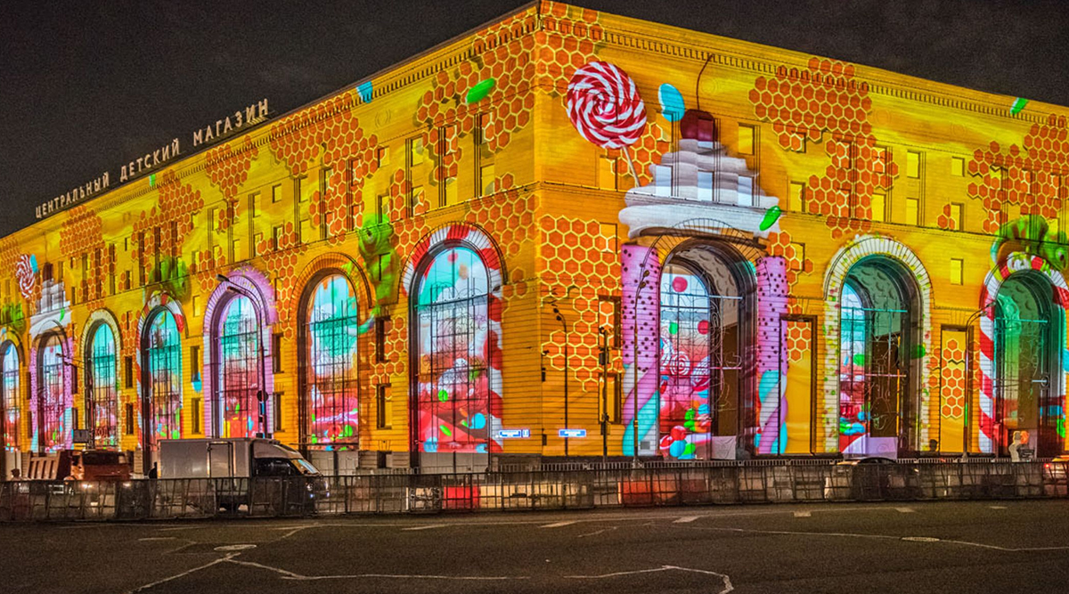 Building Projection Mapping