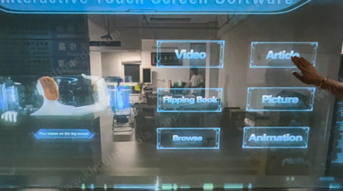 holographic projection screen 2