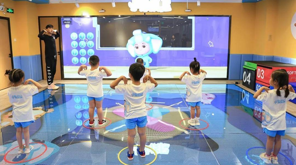 projection from wall